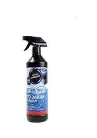 Resim Factor360 Motor Tem.ve Parlatıcı 1/1 