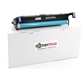 Resim Canon Ir-1018J Uyumlu Drum Ünitesi / Canon Exv18 Drum Drum Ünites 