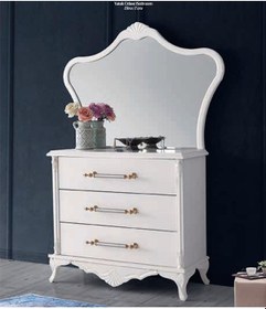 Resim Aby Sahra Şifonyer Ekru 