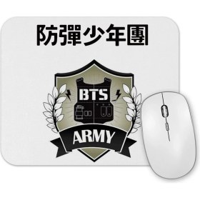 Resim Baskı Dükkanı Bangtan Bts Boys Army Mouse Pad 