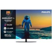 Resim Philips 65OLED810/12 65" 4K UHD Dolby Vision Dolby Atmos Google Smart Ambilight Tv 