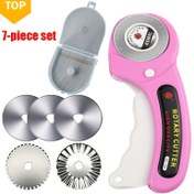 Resim 45mm Bıçaklarla DIY Döner Kesici Seti, Kumaş, Kağıt Kesme Aracı için Dalgalı ve Noktalı Bıçaklar, El Sanatları, Faturalar ve Scrapbooking için Kolay Çizme Dalgası Kenar Tasarımı, Hassas Kesme Aracı | Hassas Kesme Aracı | Dayanıklı Metal Bıçaklar 