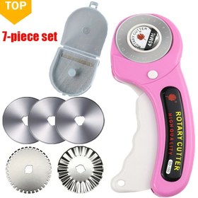 Resim 45mm Bıçaklarla DIY Döner Kesici Seti, Kumaş, Kağıt Kesme Aracı için Dalgalı ve Noktalı Bıçaklar, El Sanatları, Faturalar ve Scrapbooking için Kolay Çizme Dalgası Kenar Tasarımı, Hassas Kesme Aracı | Hassas Kesme Aracı | Dayanıklı Metal Bıçaklar 
