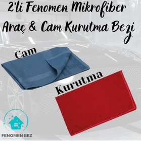 Resim 2'li Fenomen Mikrofiber Araç & Cam Kurutma Bezi 