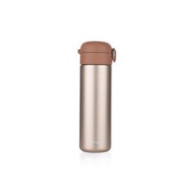 Resim Schafer Iron Man 450 ML Rosegold Termos 1S3204-17002-ROS10 