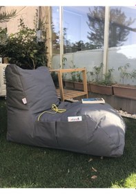 Resim Armutland Daybed Armut Koltuk 