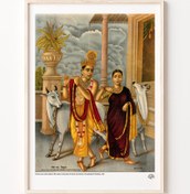 Resim Krishna, Poster 