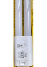 Resim Osram Dulux Led 24w Uyumlu 4 Pinli Pll Ampul 