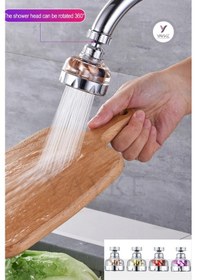 Resim Yayke Pervaneli Su Tasarruflu Mutfak Lavabo Musluk Başlığı 