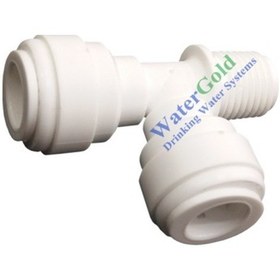 Resim Su Arıtma Cihazı F Bağlantı Nipeli 1/4" Npt X 10 Mm Quick Geçme (483665780) 