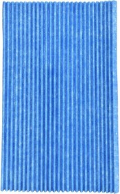 Resim Daikin MC70KMV2, MC70KMV2N, MC70KMV2K, MC709MV2 Hava Temizleyici ile Uyumlu Filtre 5li Paket 