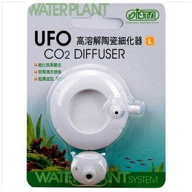 Resim Ista Co2 Ufo Difüzör Co2 Diffuser 