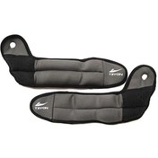 Resim Tryon El ve Ayak Ağırlığı Neopren 3Kg EB-15 