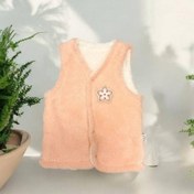 Resim Bebek Peluş Yelek-15257 Somon 