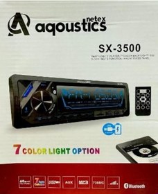 Resim Aqoustics Sx 3500 Bt 7 Renk Bluetooth Özellikli Oto Teyp 