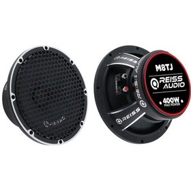 Resim Reissaudio Rs-m8tj Rms Power: 175w Max Power: 400w 20cm 