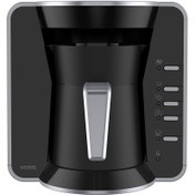 Resim Vestel Sade GR915 Türk Kahve Makinesi 