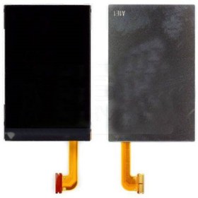 Resim Kadrioğlu Nokia 6260S Ekran Lcd 