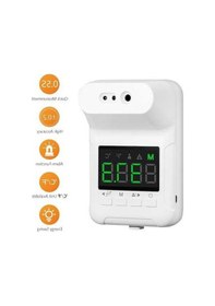 Resim Trendooze Duvar Tipi Temassız Alın Termometre: Hızlı Ölçüm, Alarm, 32-43 C 