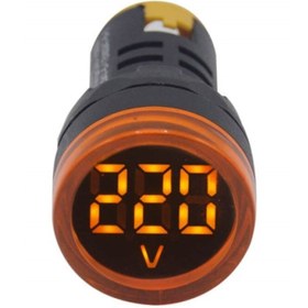 Resim Saatistan Sarı Voltmetre 24-500V, Hassas ve Güvenilir Ölçüm Aleti 