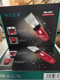 Resim Genel Markalar Waer Erkek Tıraş Makinesi Çift Batarya Berber Tipi WA-001 