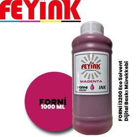 Resim FEYİNK ® Forni Ecosolvent Dijital Baskı Mürekkebi Epson İ3200 Kafa Uyumlu Magenta (Kırmızı) -1000ml- 