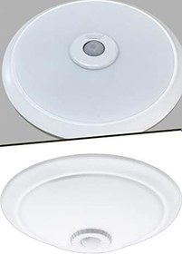 Resim Mobee Ykm 360 Hareket Sensörlü Tavan Lambası Glop Armatür Merdiven Tuvalet Banyo Balkon 1410 