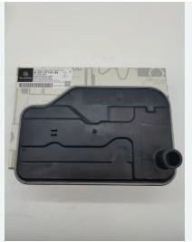 Resim Mercedes W210 Şanzıman Yağ Filtresi Orijinal Mercedes Marka A2212770195 