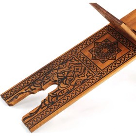 Resim Otantik Selçuklu Ahşap Yakma Rahle 