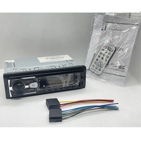 Resim Everton Rt-2005 Çift Usb'Li Usb-Sd-Fm-Aux- Bluetooth Oto Teyp 4X5 