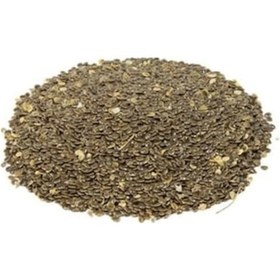 Resim Aktar Store Isırgan Tohumu 1 Kg 