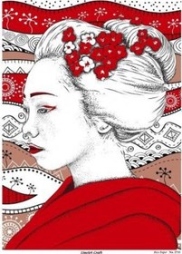 Resim Lineart Pirinç Dekopaj Kağıdı Model - 2733 