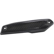 Resim Motosiklet Egzoz Modifiye Susturucu Kaçış Karbon Fiber 