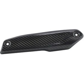 Resim Motosiklet Egzoz Modifiye Susturucu Kaçış Karbon Fiber 