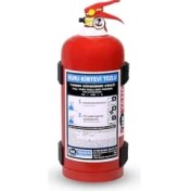 Resim Hk Yangın Söndürme Tüpü Kuru Kimyevi Tozlu Söndürücü 1 kg (SKT:2025 