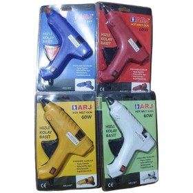 Resim Silikon Tabancası 60w Silikon Tabancası 