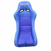 Resim Bride Low Max Mavi Spor Koltuk Yarış Koltuğu 