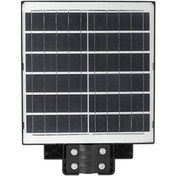 Resim Noas Yl73-0610-s 600w Mega Solar Sokak Armatürü Beyaz Çok Renkli 
