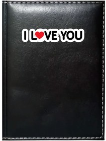 Resim promosyon denizi PROMOSYON DENİZİ I LOVE YOU 8 GÖRSELLİ SİYAH RUHSAT KABI 