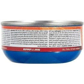 Resim Bıldırcın Tatlısı, 70 Gram, Besleyici Atıştırmalık 
