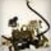 Resim CİVİC SEDAN/HATCHBACK BAGAJ KAPAK KİLİDİ 1992/1995 