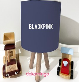 Resim dekomingo ABAJUR KOYU BLACK PINK BEBEK VE ÇOCUK ODASI 