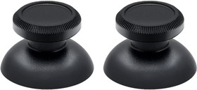 Resim Mcbazel Aluminum Alloy Metal Analog Thumbstick for Xbox ONE Black (Set of 2) 