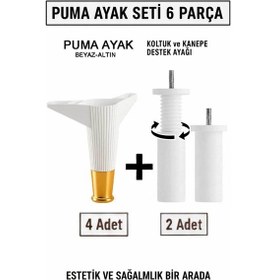 Resim Puma 15 Cm Beyaz-altın 6'lı Set Mobilya Kanepe Tv Ünitesi Dolap Konsol Ve Destek Ayağı Beyaz-altın 