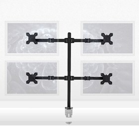 Resim Sline M054 13-27'' Hareketli Dört Kollu Masa Üstü Monitör Standı 