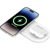 Resim STOREMAX SRT BoostCharge Pro 2'si 1 arada kablosuz şarj istasyonu, manyetik Qi2, 15 W, hızlı şarj cihazı 