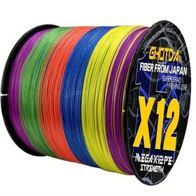 Resim GHOTDA 500m/546yds Deniz Olta Misina, 12 iplik PE Misina, 11.34KG~54.43KG, Yüksek Dayanıklılık Ana Misina, Aşınmaya Dayanıklı, Uzun Mesafe Atış Misina 