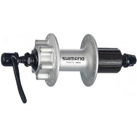 Resim Shimano Fh-M475 Arka Göbek Silver 36D 