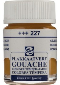 Resim Gouache Jar 16ml Guaj Boya Yellow Ochre / 227 No Color 