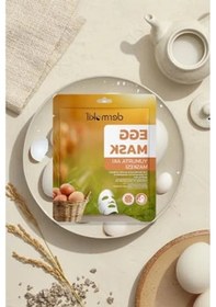 Resim 20 Gr Yumurta Maskesi, Aknejenik Ciltler İçin 